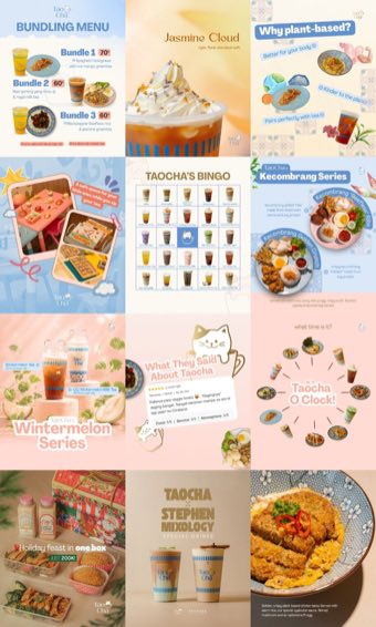 Taocha Instagram grid